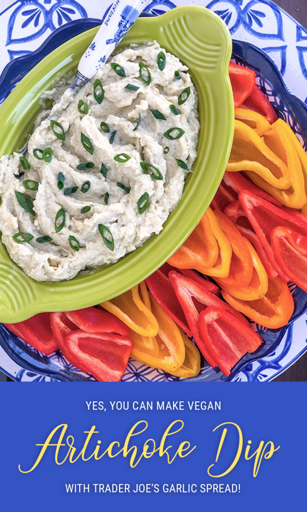 Vegan Artichoke Dip